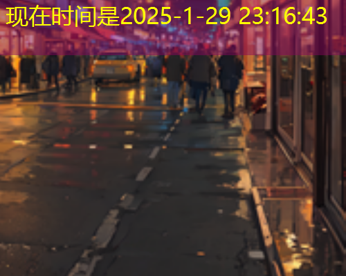 天涯海角社区：探索全球旅行与时尚消费的社交电商平台
